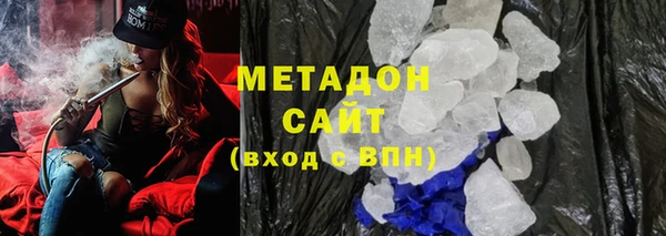 MESCALINE Белоозёрский